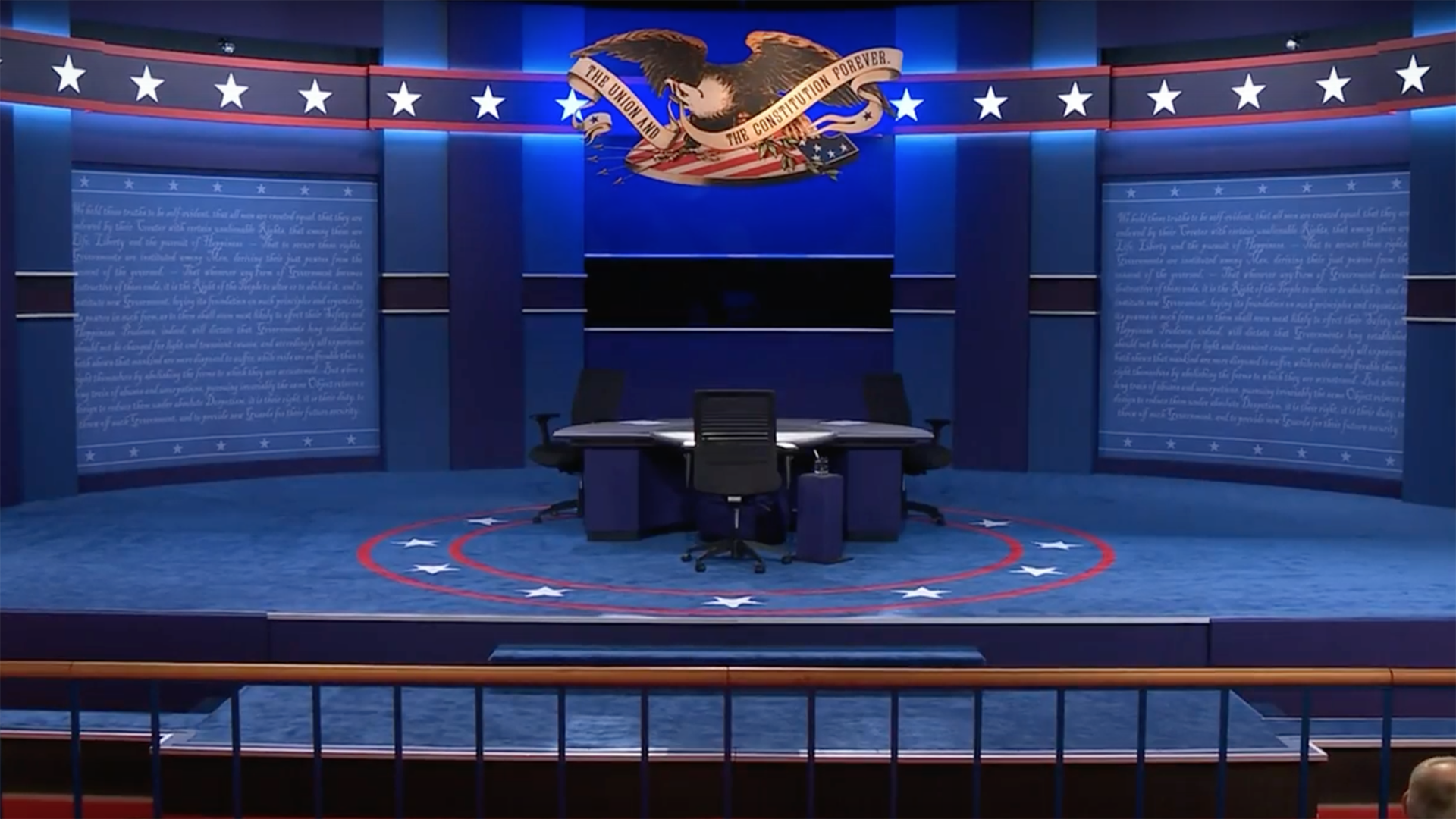 The vice presidential debate