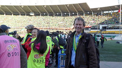 Michael Wood at a soccer stadium