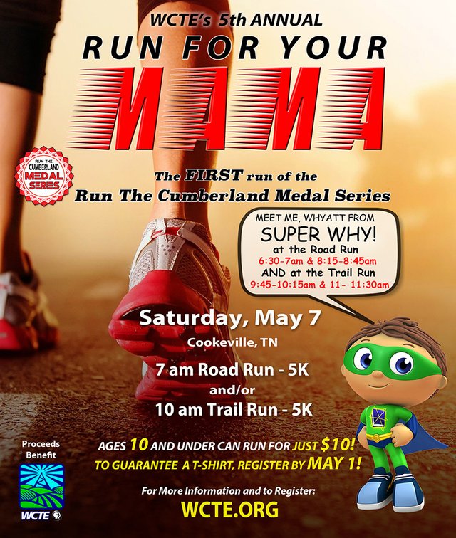 Run for Your Mama Kids Flyer 2016 updated.jpg