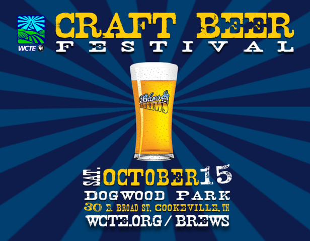 2016 blues & brews postcard.png