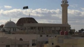 doc_blog_frontline_syria-second-front.jpg