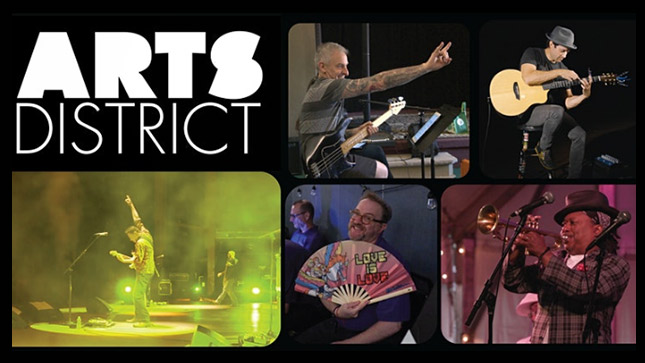 Arts District Party & Premiere at Swallow Hill: Thurs Feb 13