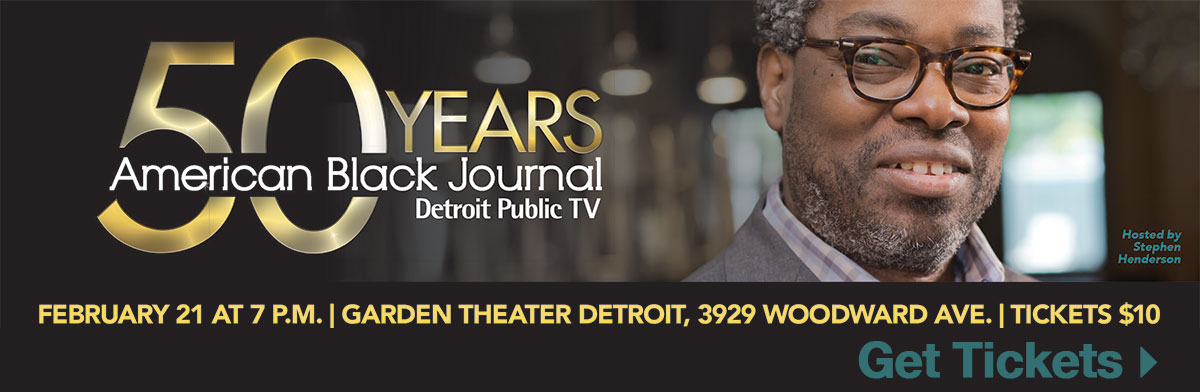 Join us for a celebration of ABJ's 50th year